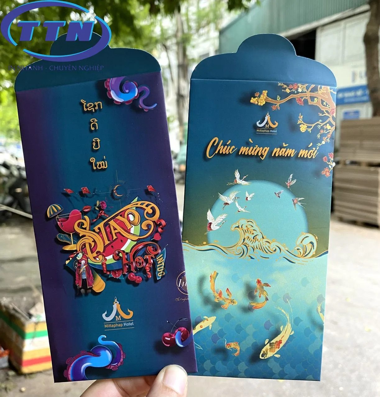 Lì Xì Chúc Mừng Năm Mới 29 mau 13